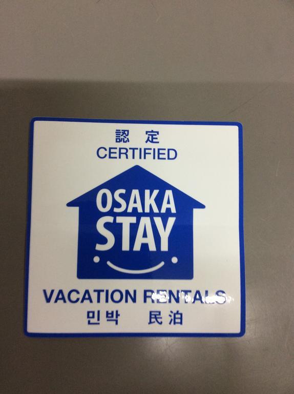 大阪 Kr旅馆酒店 外观 照片